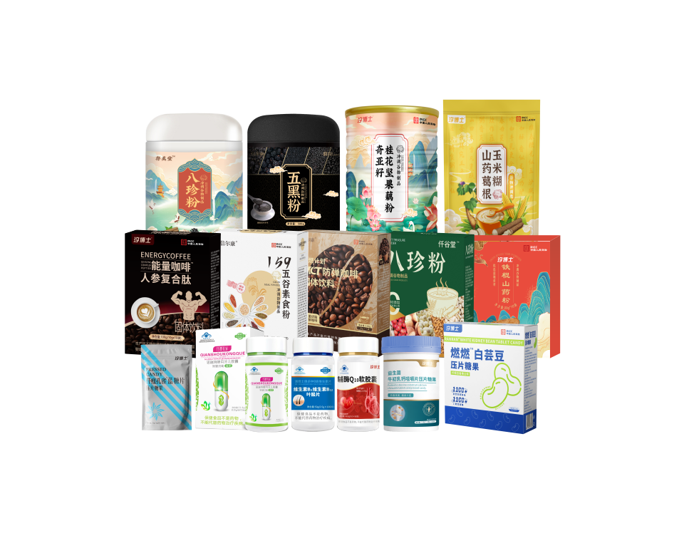 食品、保健品加工